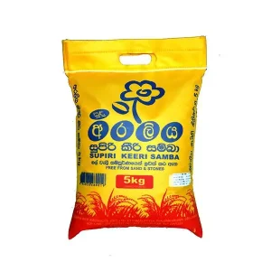 Araliya Rice 10 Kg Pack